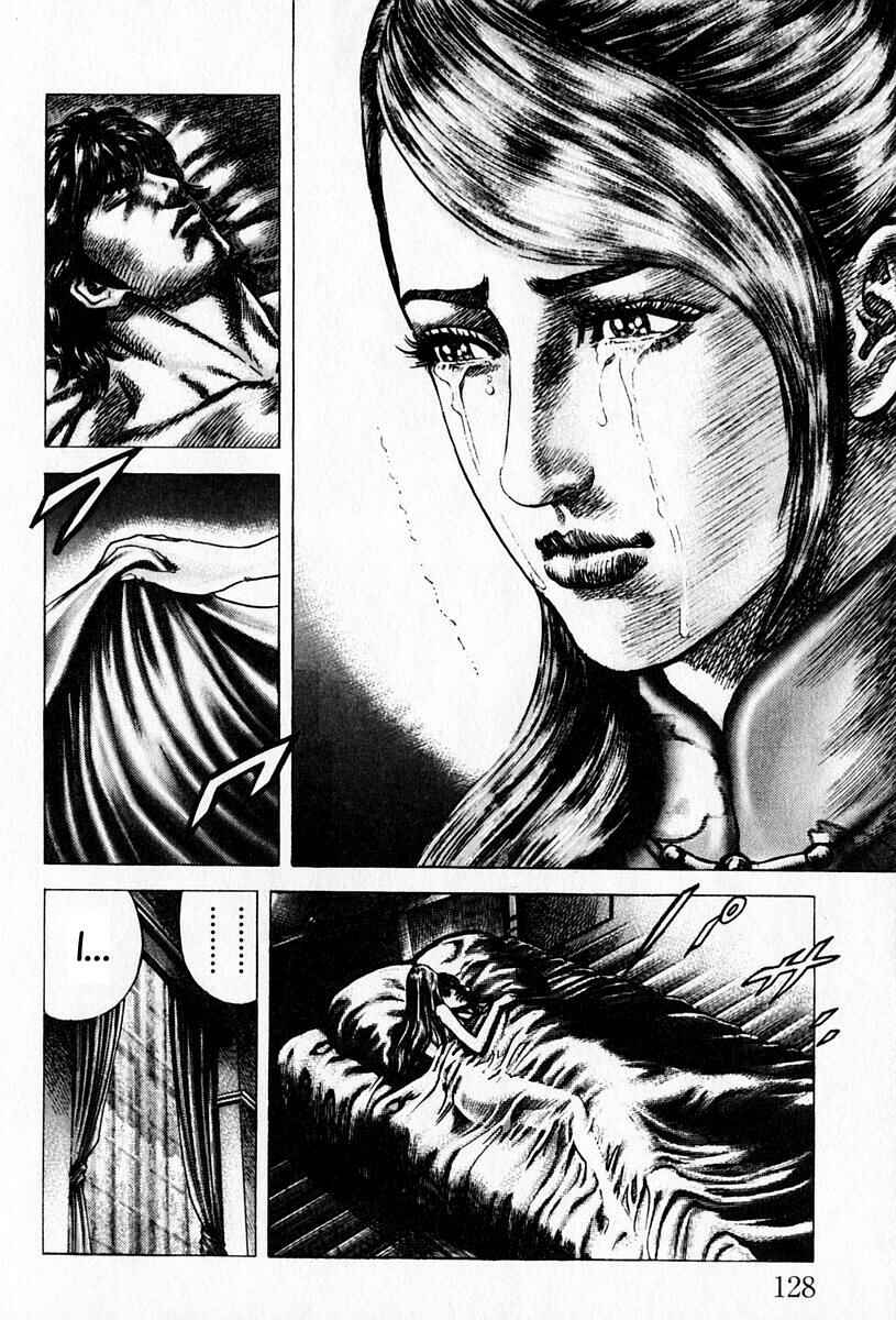 Souten no Ken Chapter 95 - Page 16