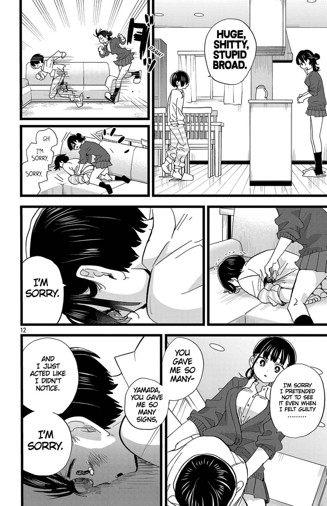 Boku no Kokoro no Yabai Yatsu Chapter 182 - Page 13
