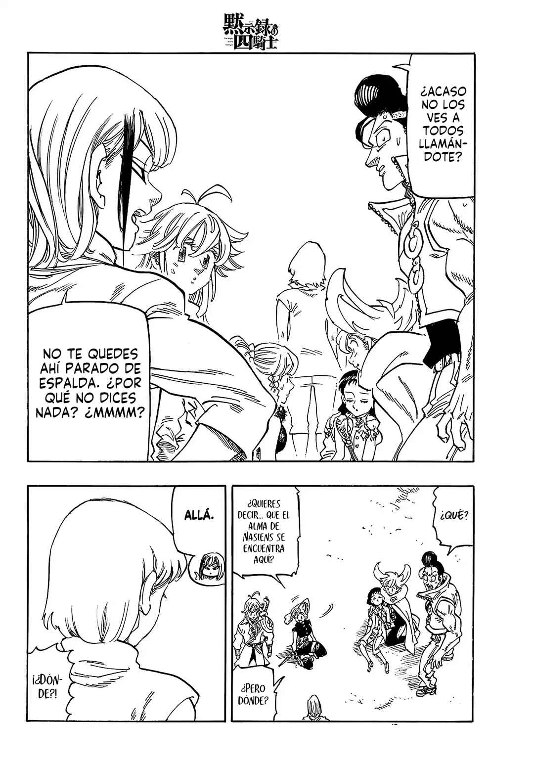 Mokushiroku no Yonkishi Chapter 188 - Page 15
