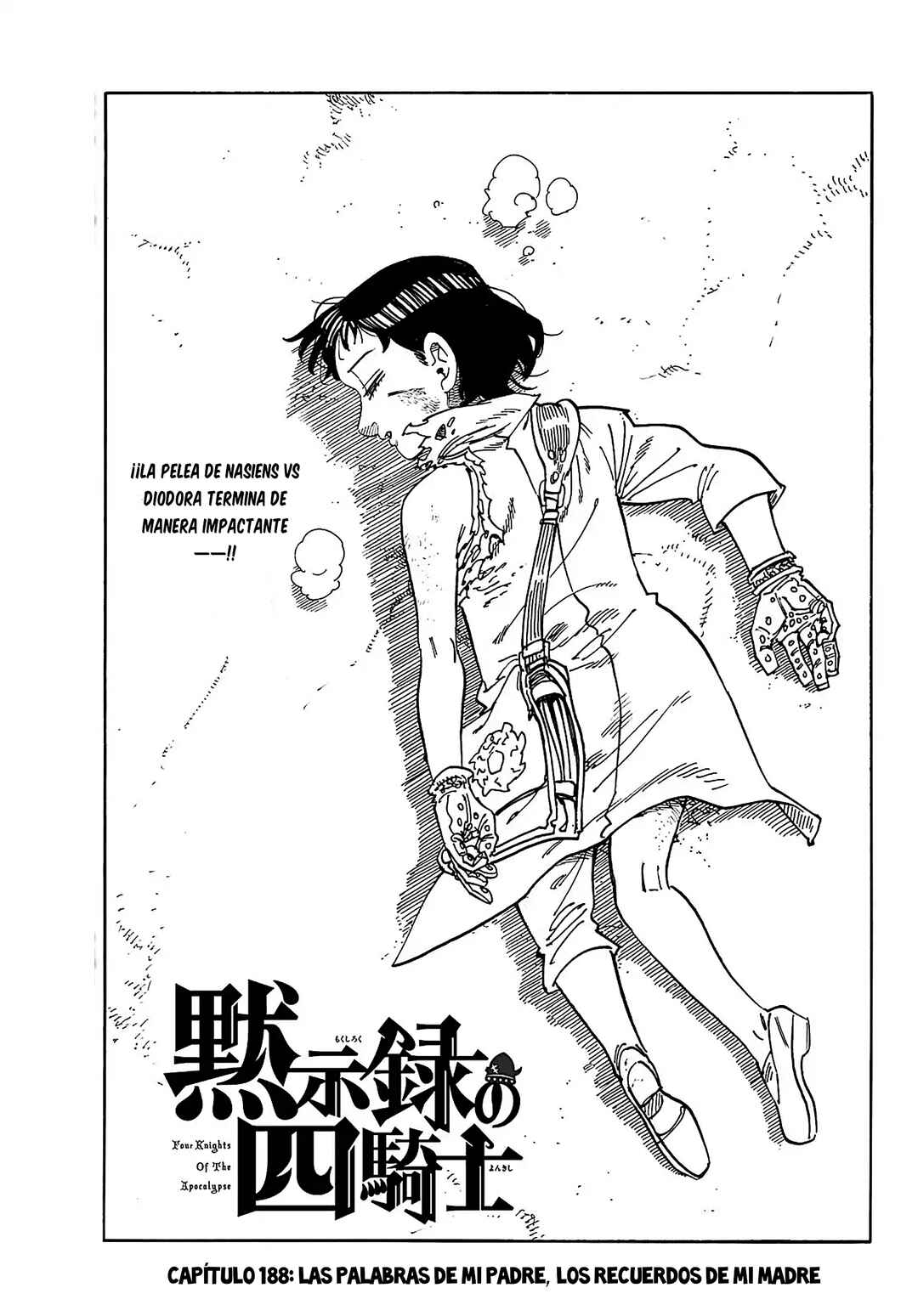 Mokushiroku no Yonkishi Chapter 188 - Page 2