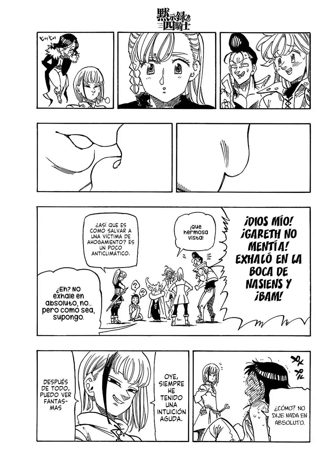 Mokushiroku no Yonkishi Chapter 188 - Page 20