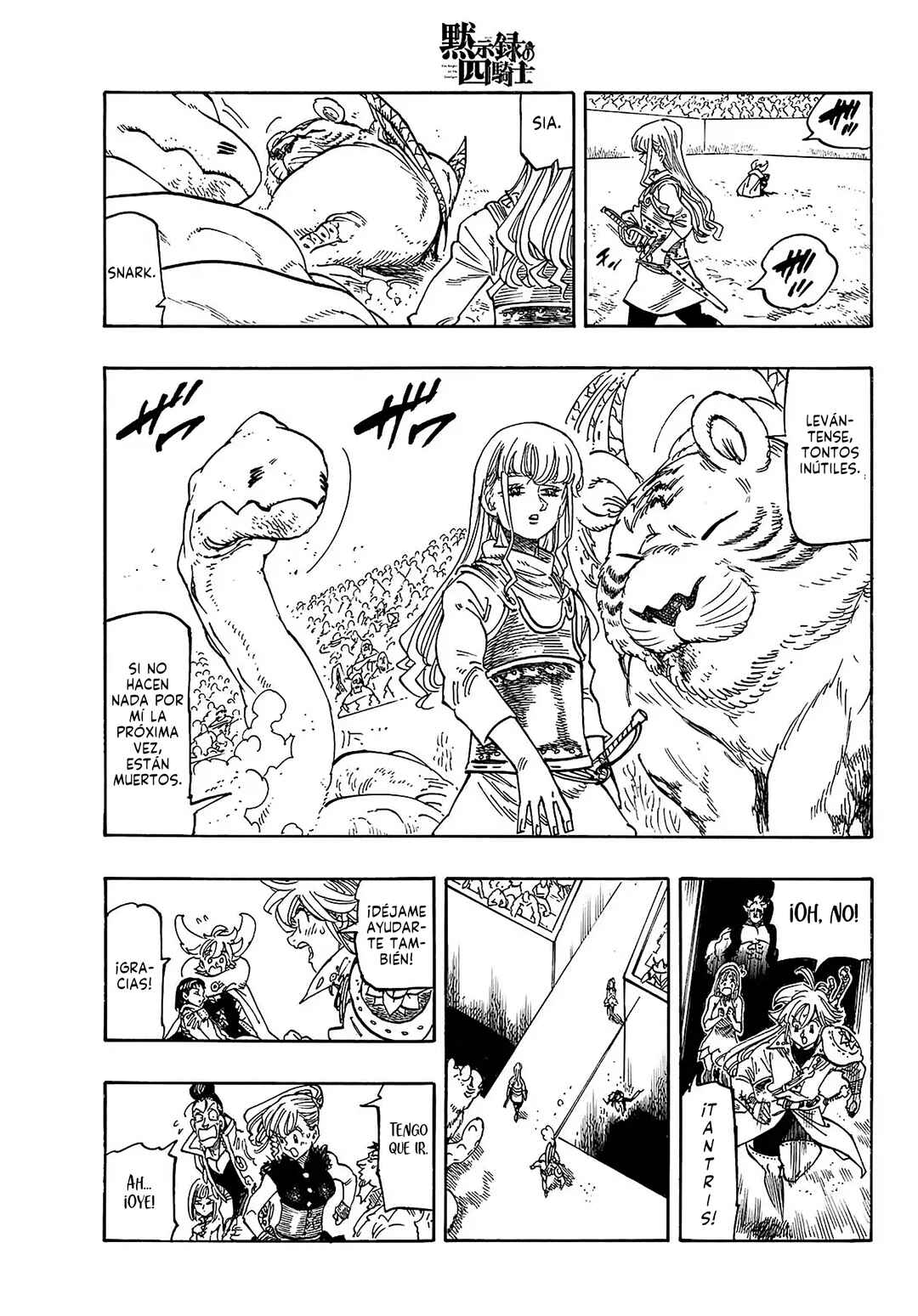 Mokushiroku no Yonkishi Chapter 188 - Page 8