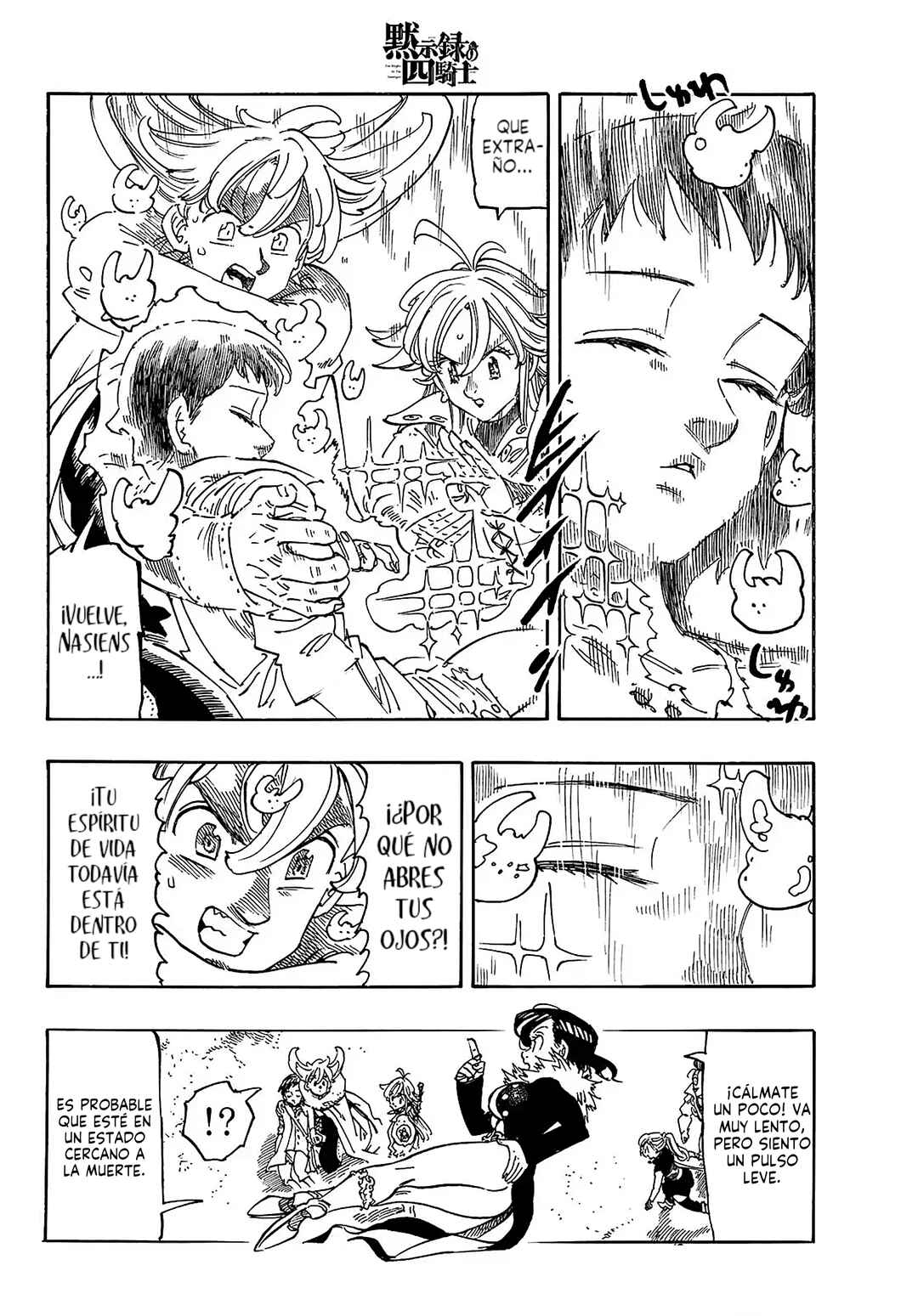 Mokushiroku no Yonkishi Chapter 188 - Page 9