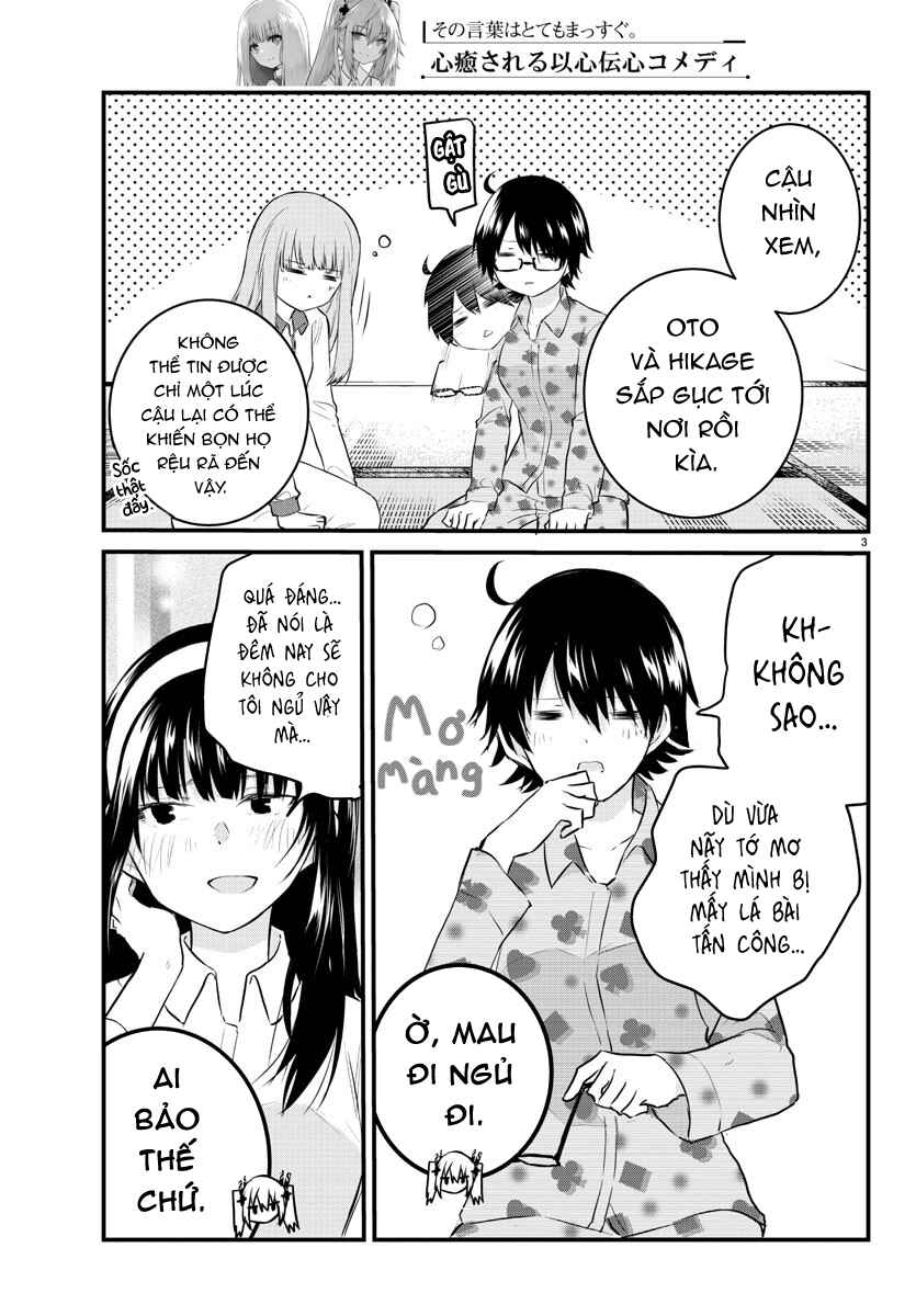 Koe ga dasenai Shoujo wa "Kanojo ga Yasashisugiru" to Omotte iru Chapter 73 - Page 5
