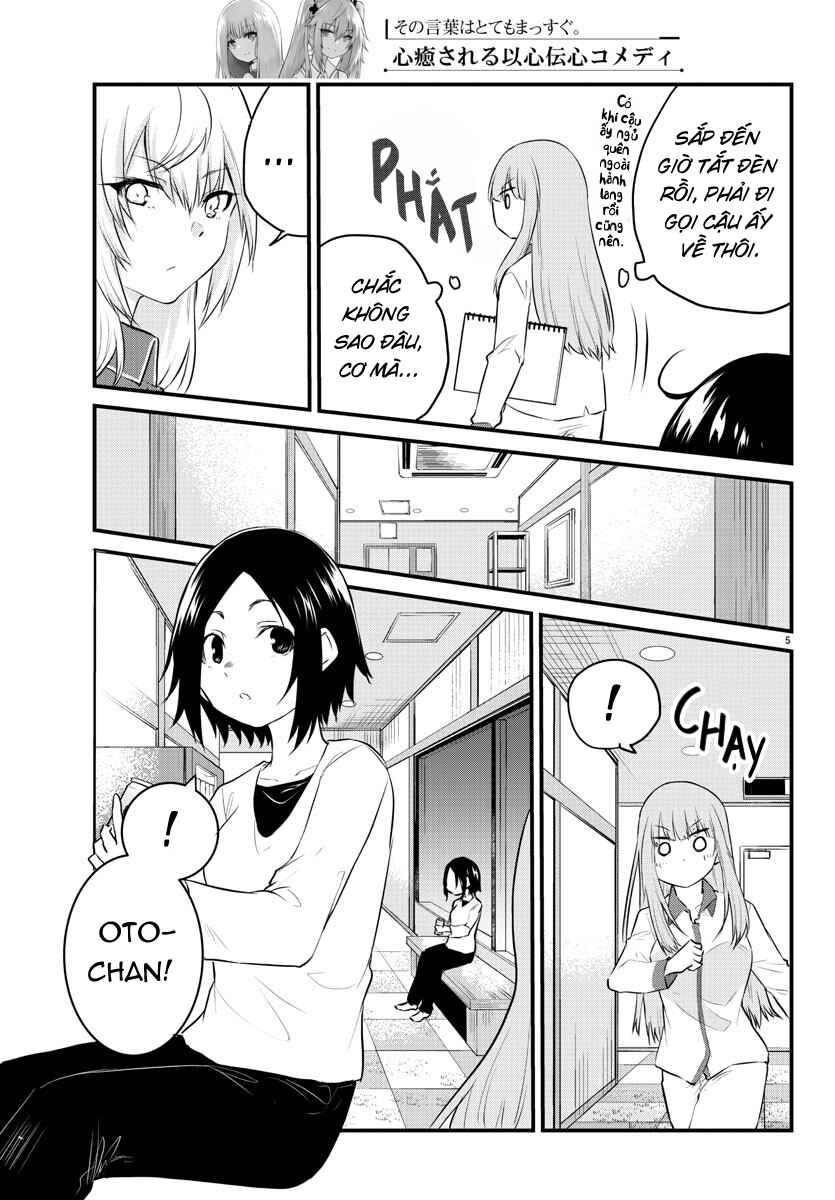 Koe ga dasenai Shoujo wa "Kanojo ga Yasashisugiru" to Omotte iru Chapter 73 - Page 7