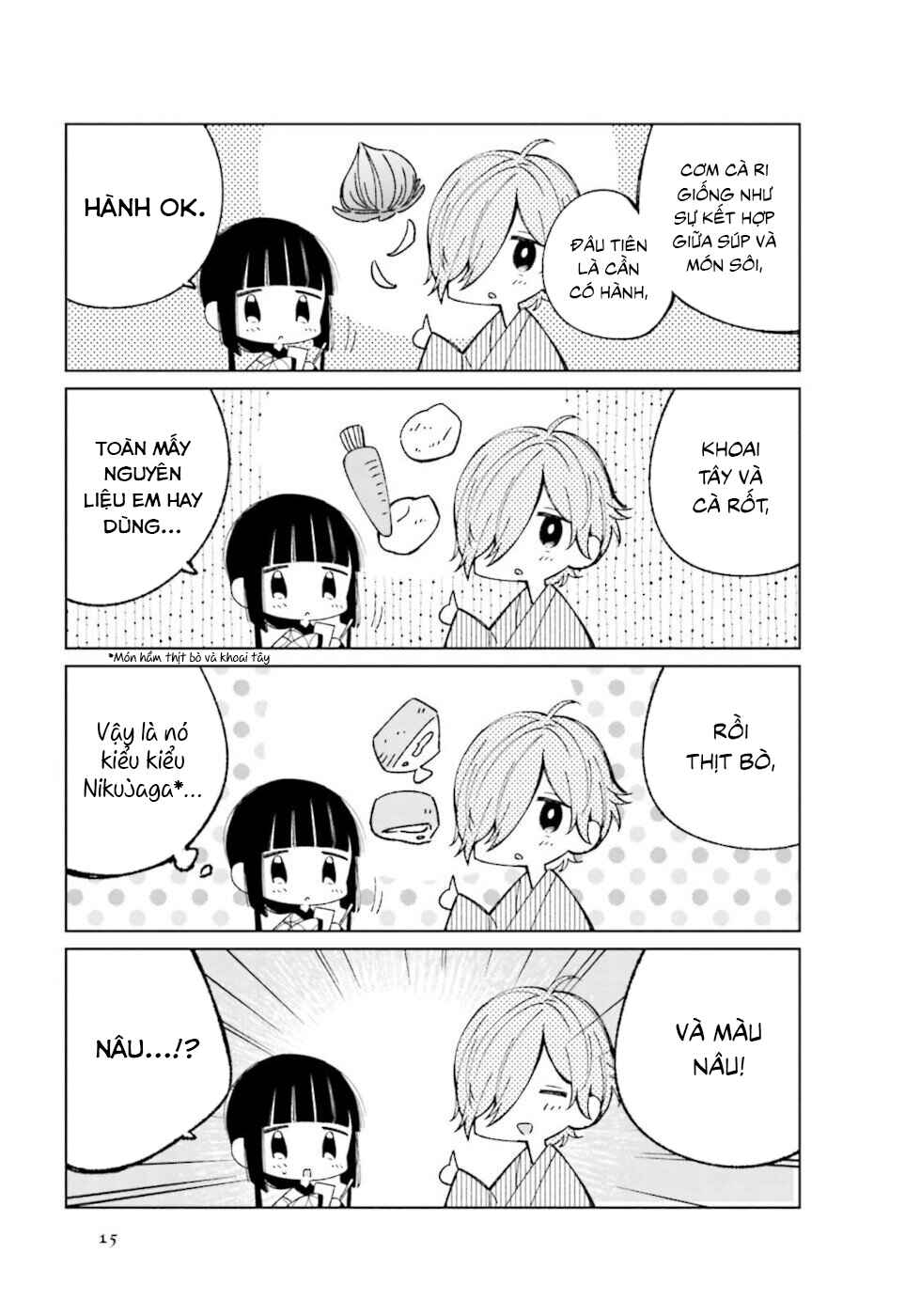 To Aru Myouto no Nichijou Chapter 17 - Page 5