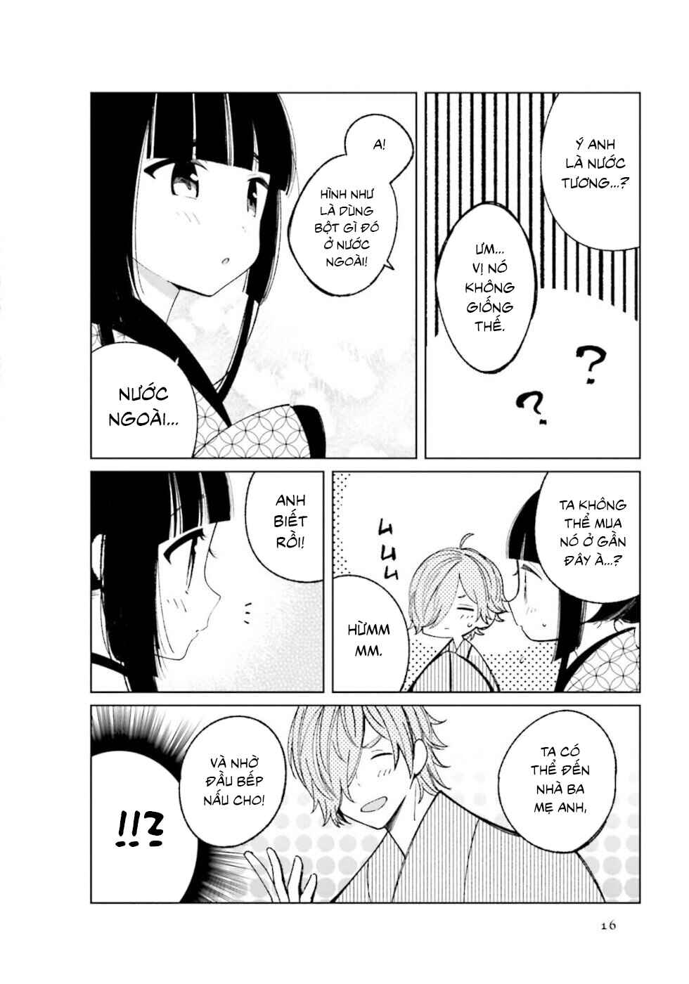 To Aru Myouto no Nichijou Chapter 17 - Page 6