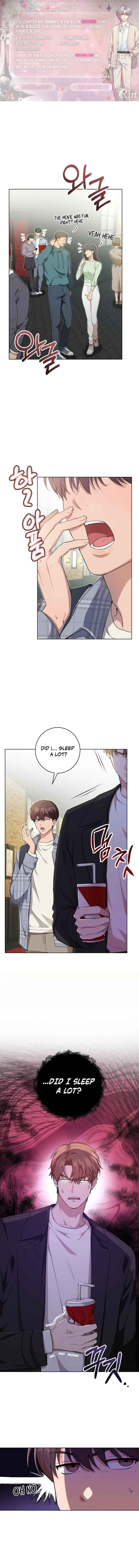 Mint Candy Love Chapter 4 - Page 1