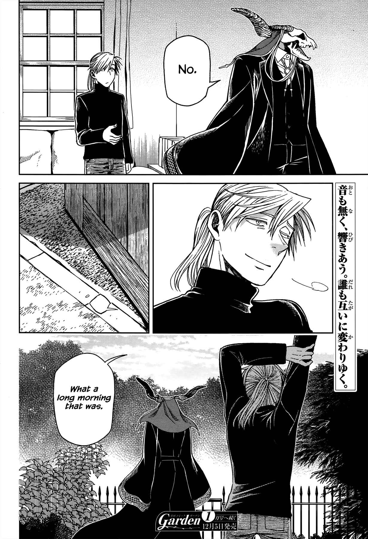 The Ancient Magus' Bride Chapter 52 - Page 40
