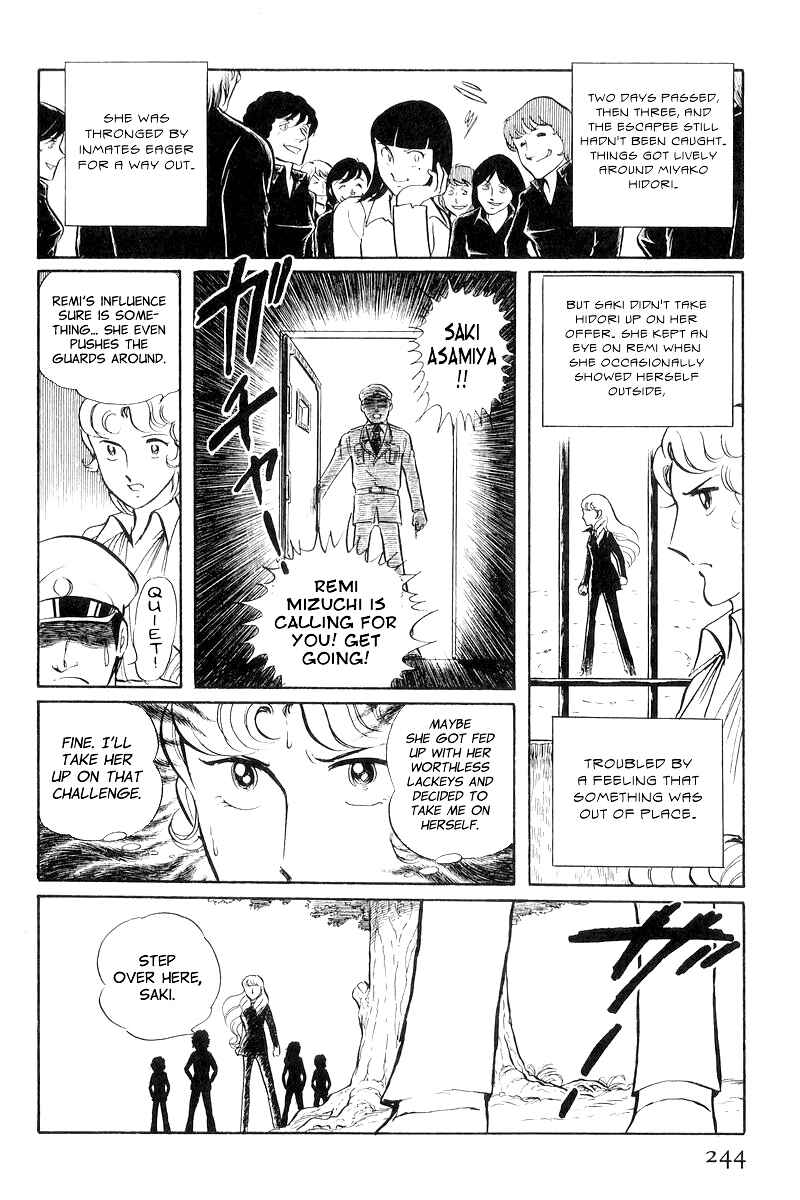Sukeban Deka Chapter 8.3 - Page 14