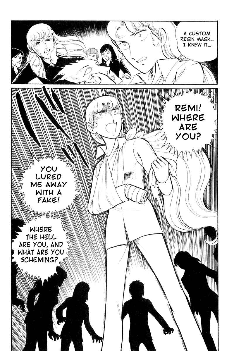 Sukeban Deka Chapter 8.3 - Page 20