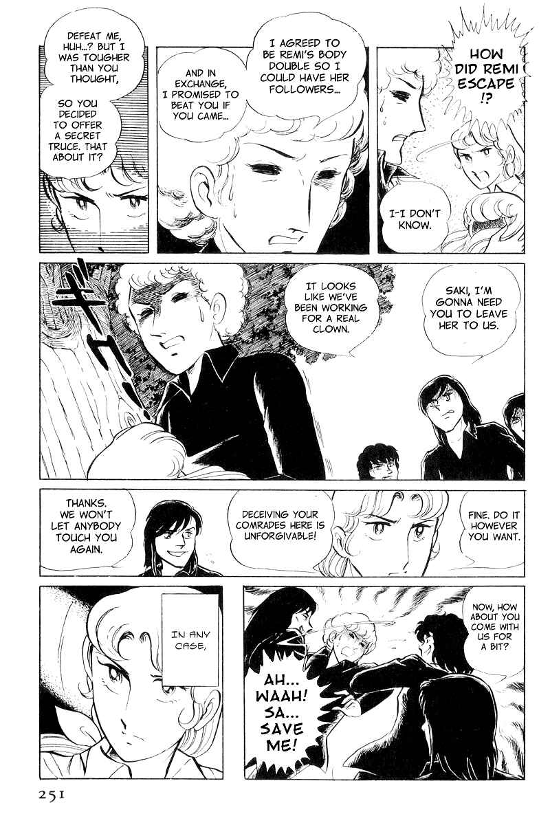 Sukeban Deka Chapter 8.3 - Page 21