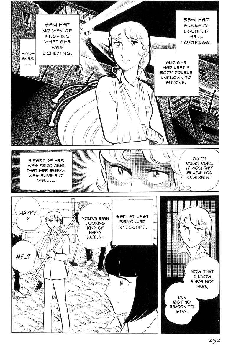 Sukeban Deka Chapter 8.3 - Page 22
