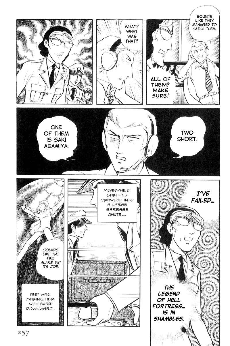 Sukeban Deka Chapter 8.3 - Page 27