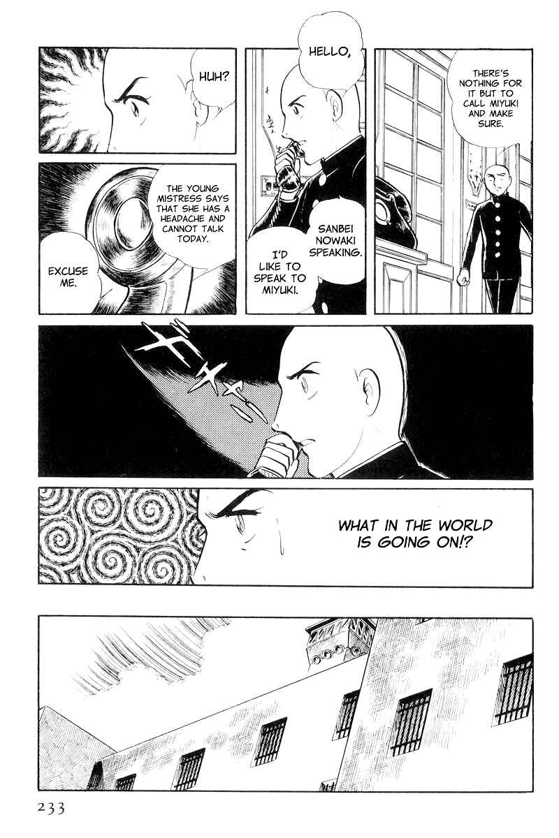 Sukeban Deka Chapter 8.3 - Page 3
