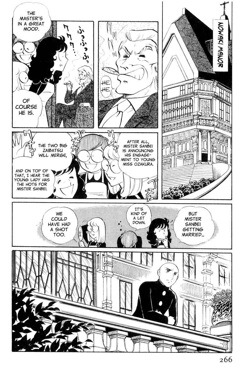 Sukeban Deka Chapter 8.3 - Page 36
