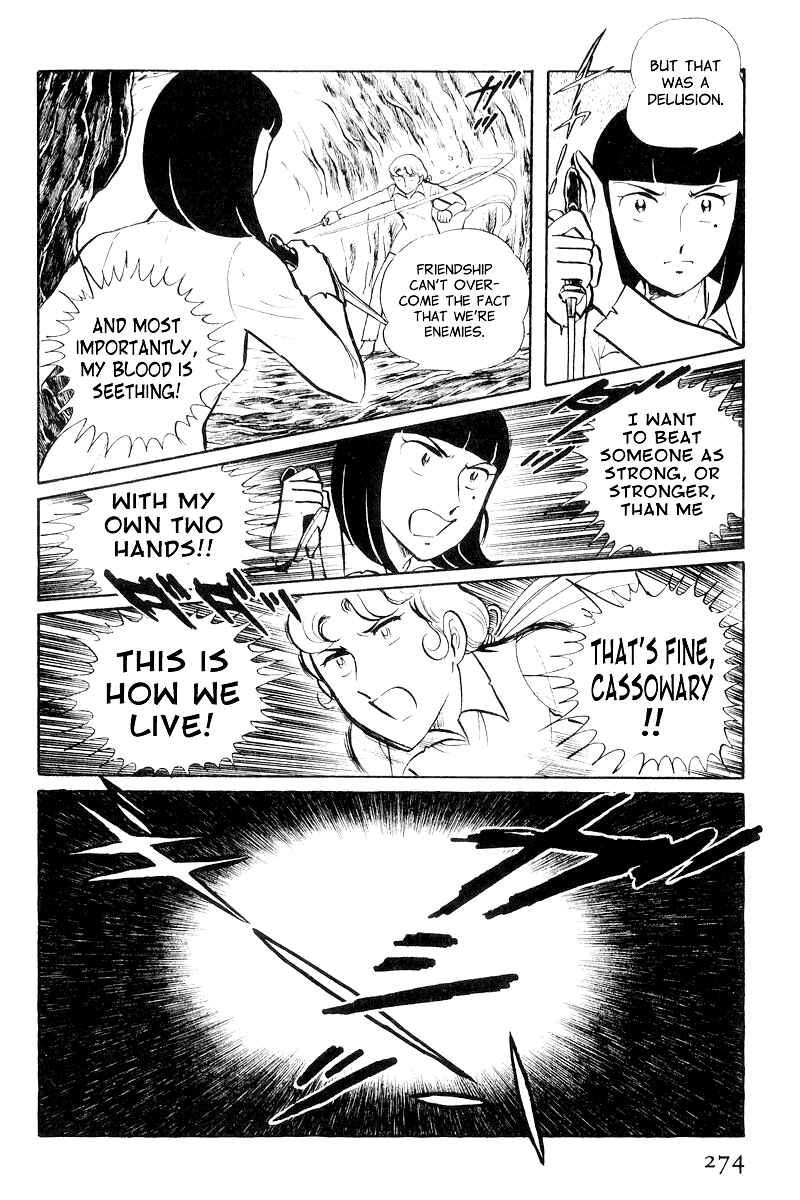 Sukeban Deka Chapter 8.3 - Page 44