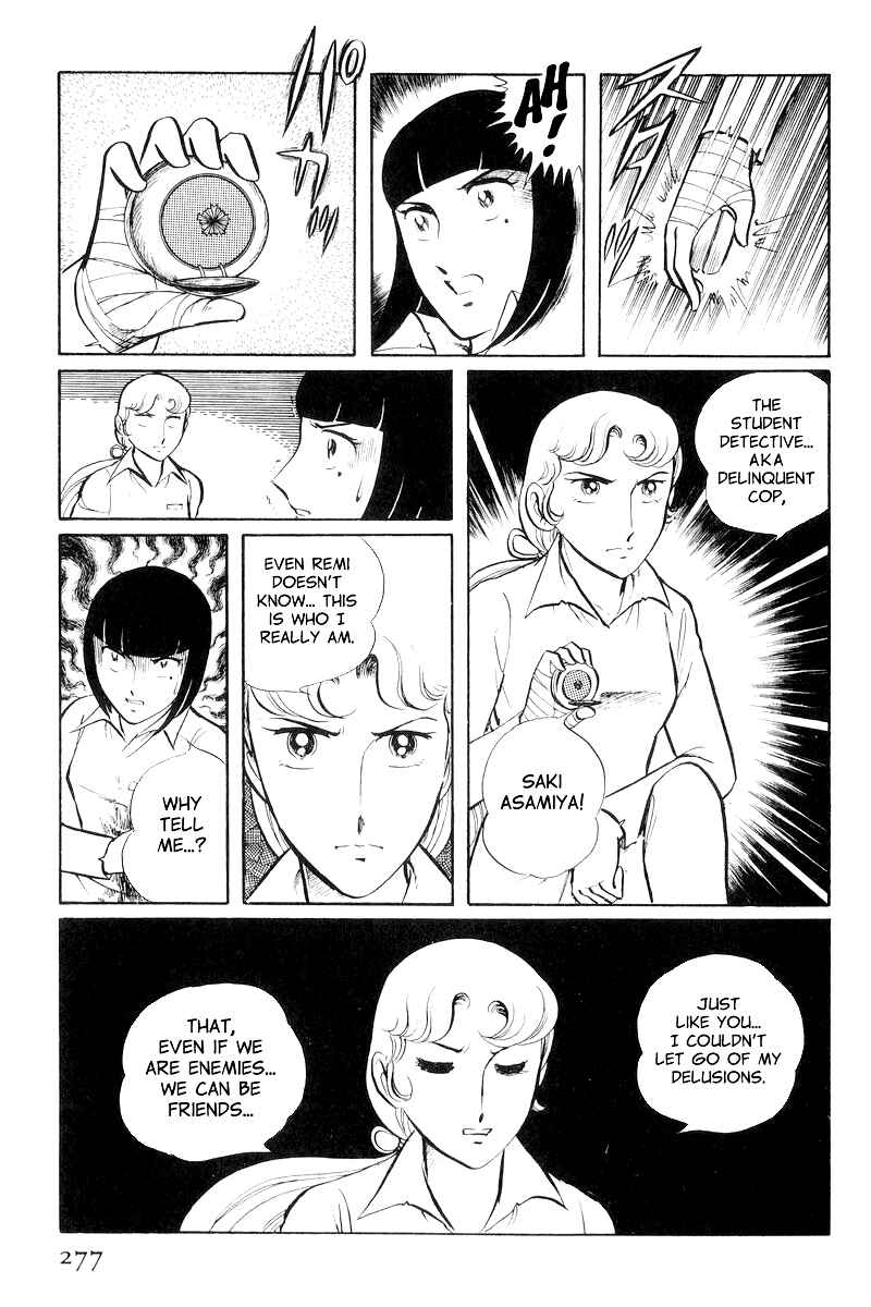 Sukeban Deka Chapter 8.3 - Page 47