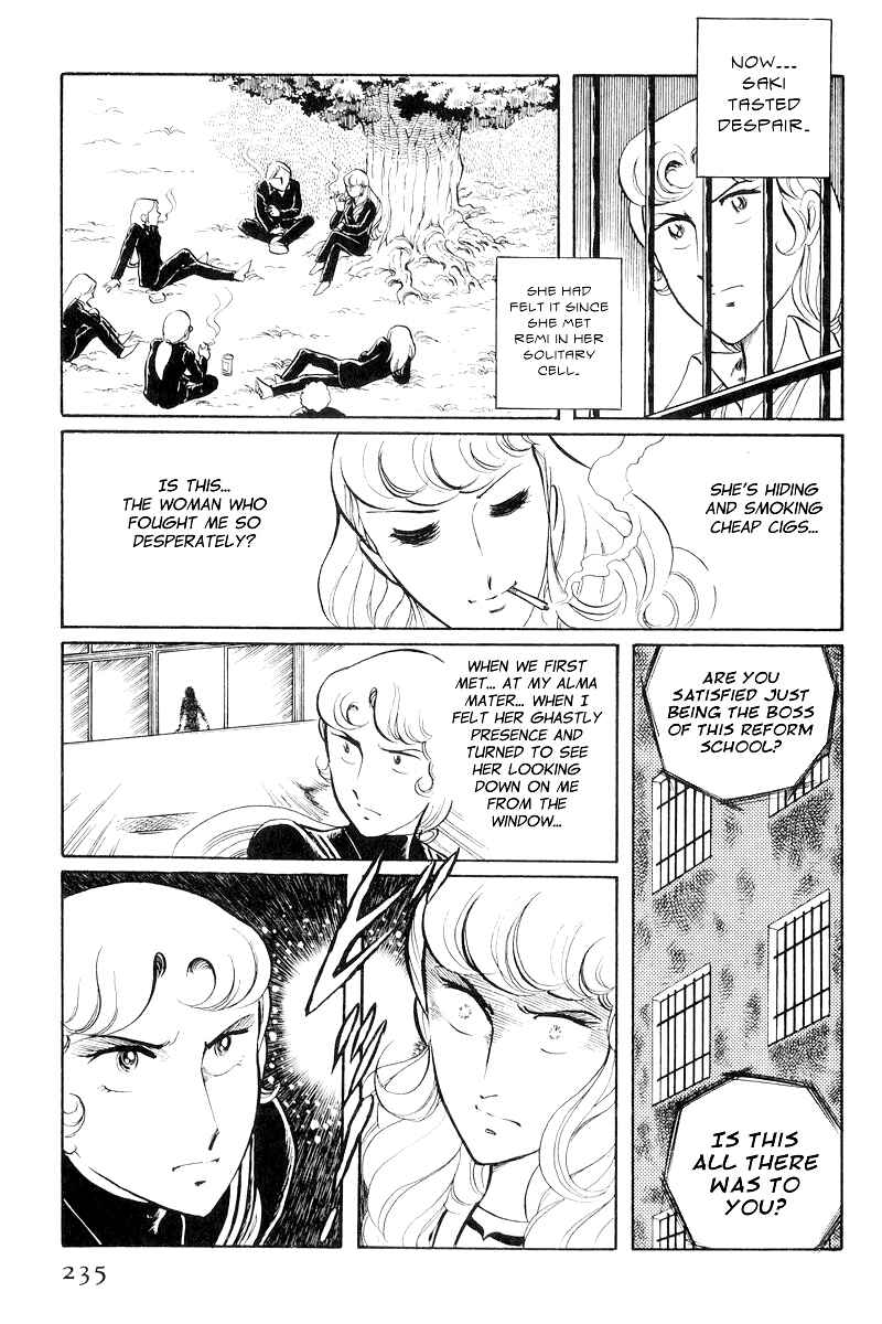 Sukeban Deka Chapter 8.3 - Page 5