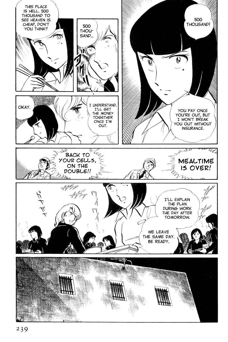 Sukeban Deka Chapter 8.3 - Page 9
