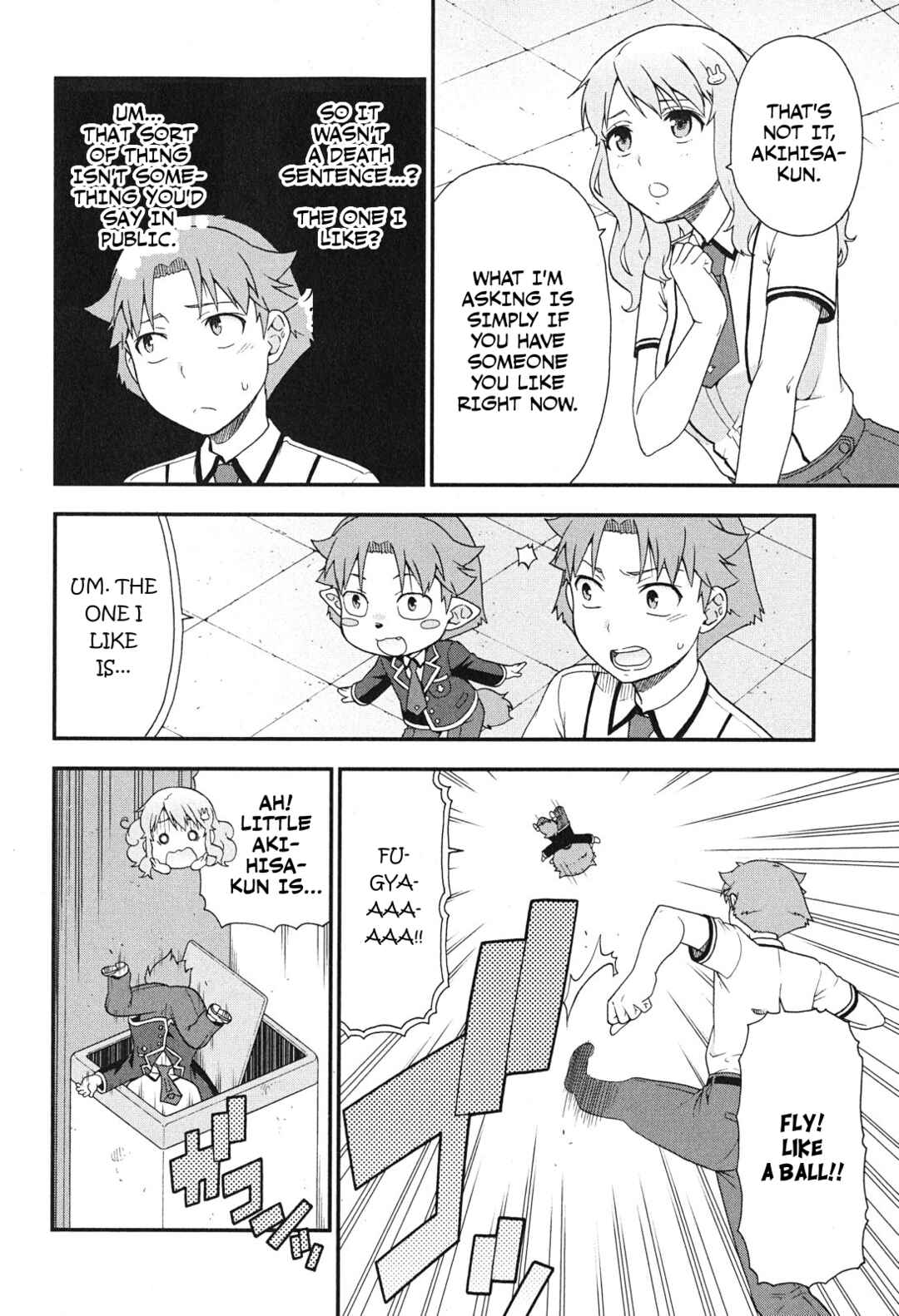 Baka to Test to Shoukanjuu Chapter 76 - Page 10