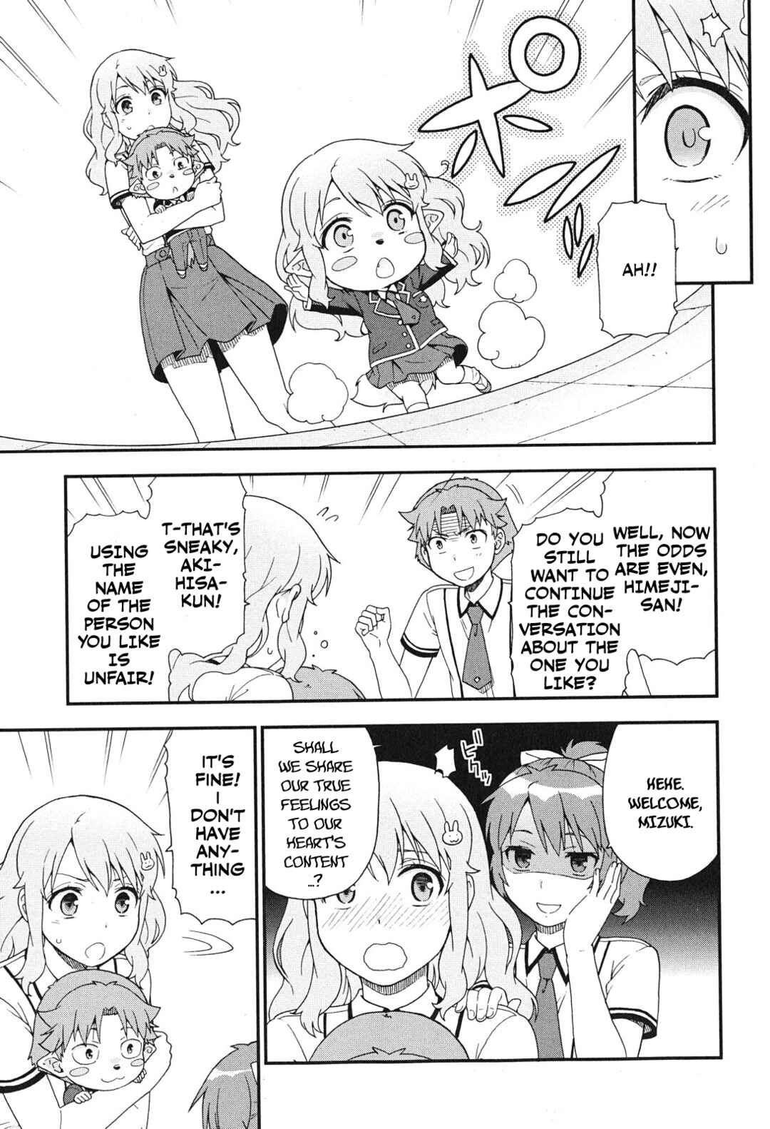 Baka to Test to Shoukanjuu Chapter 76 - Page 15