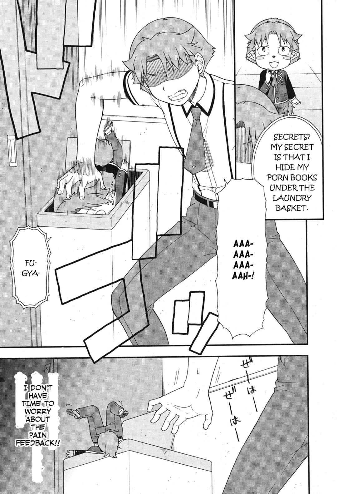 Baka to Test to Shoukanjuu Chapter 76 - Page 17
