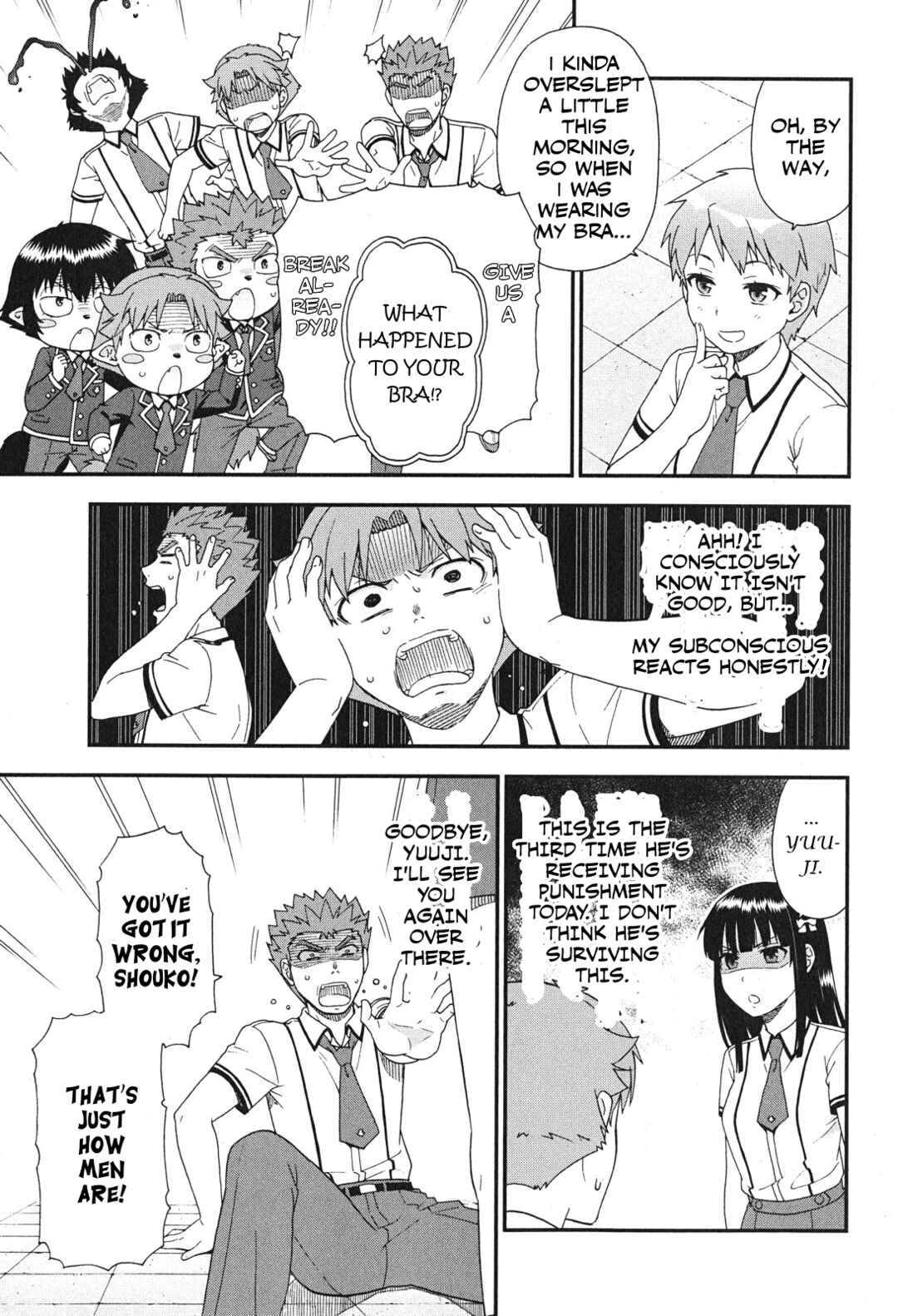 Baka to Test to Shoukanjuu Chapter 76 - Page 3