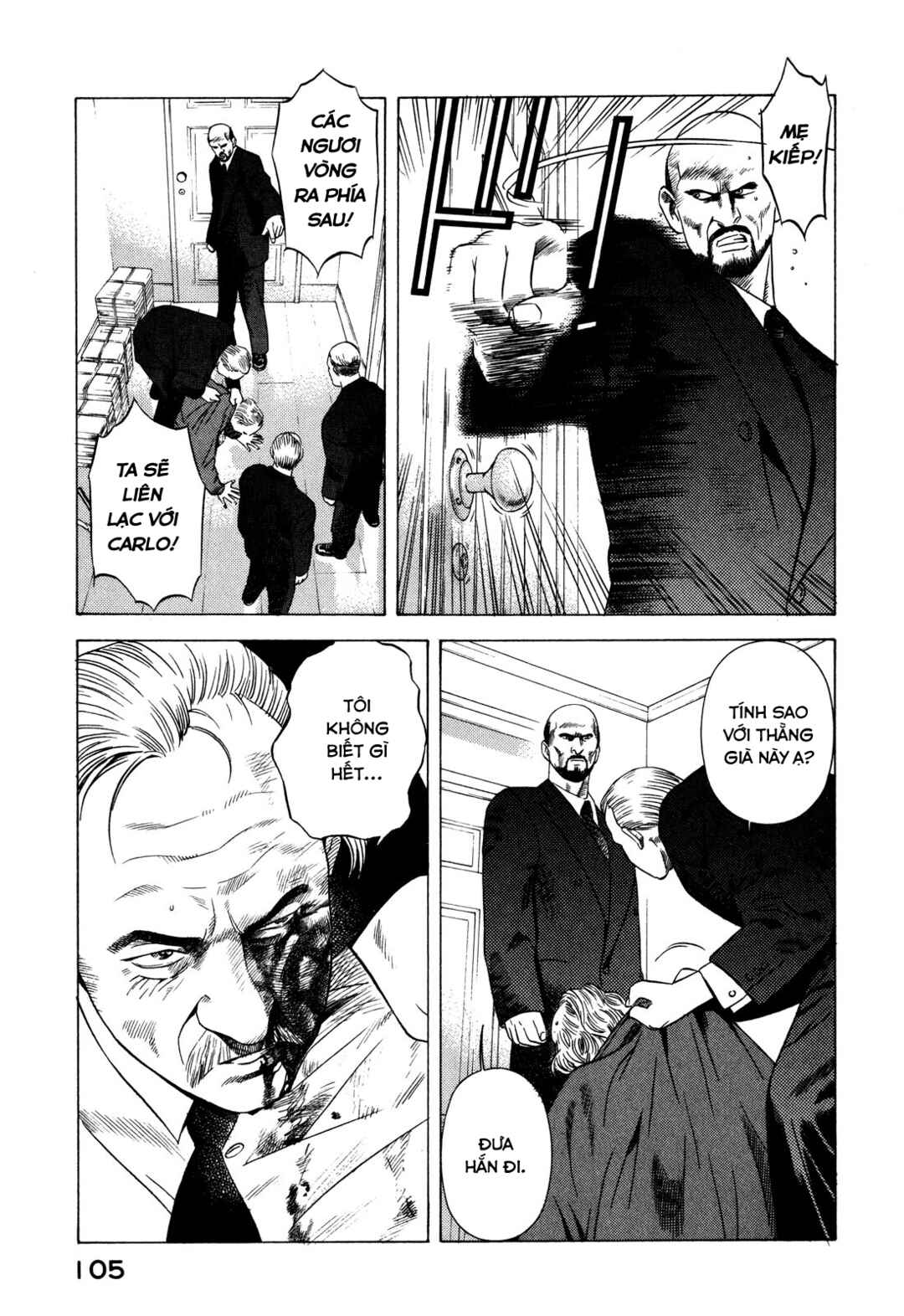 Yugo Chapter 76 - Page 16