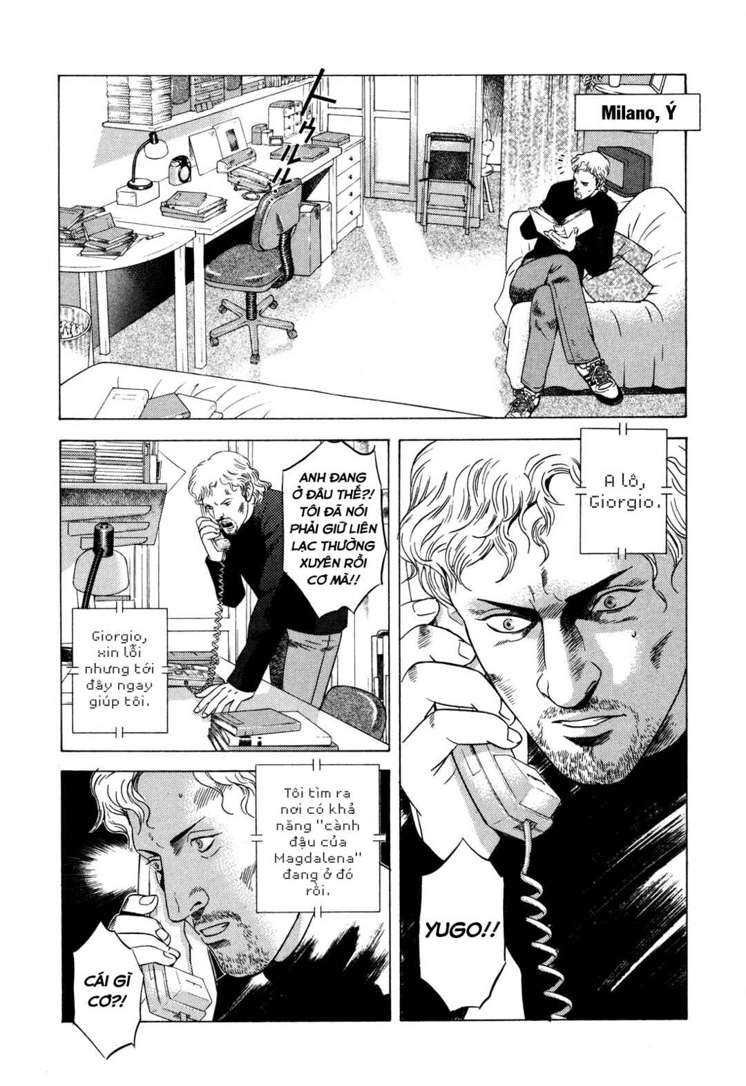 Yugo Chapter 76 - Page 24