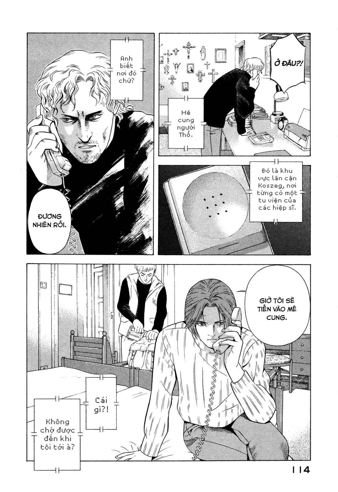 Yugo Chapter 76 - Page 25