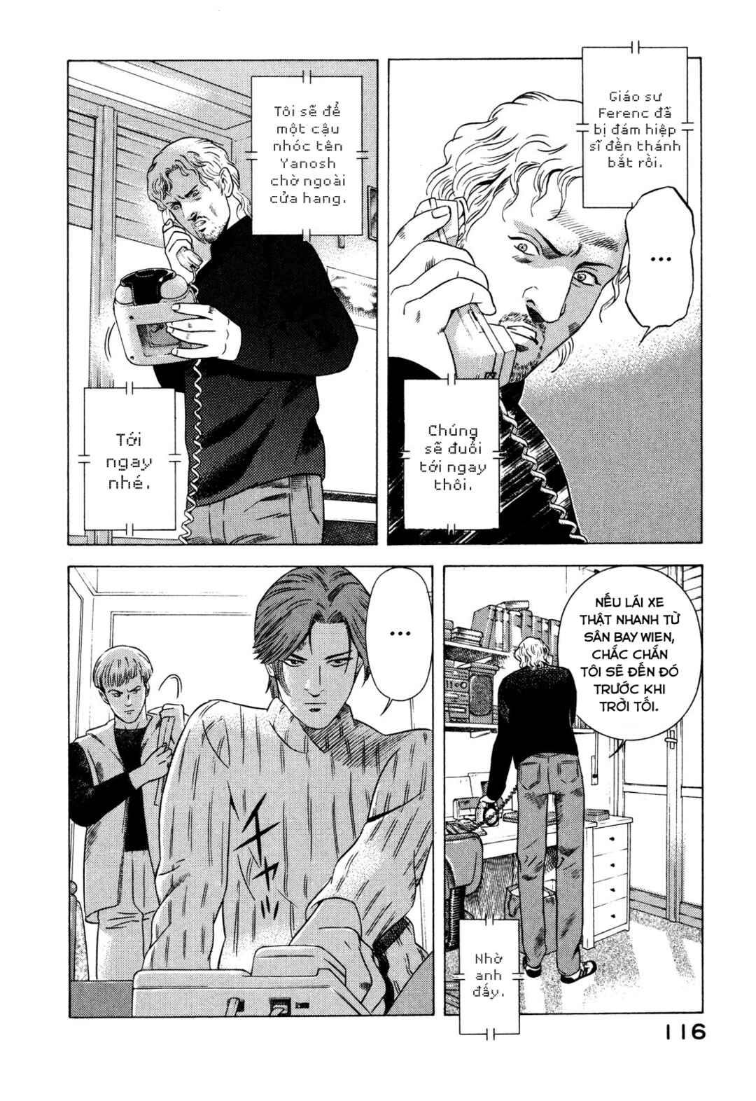 Yugo Chapter 76 - Page 27