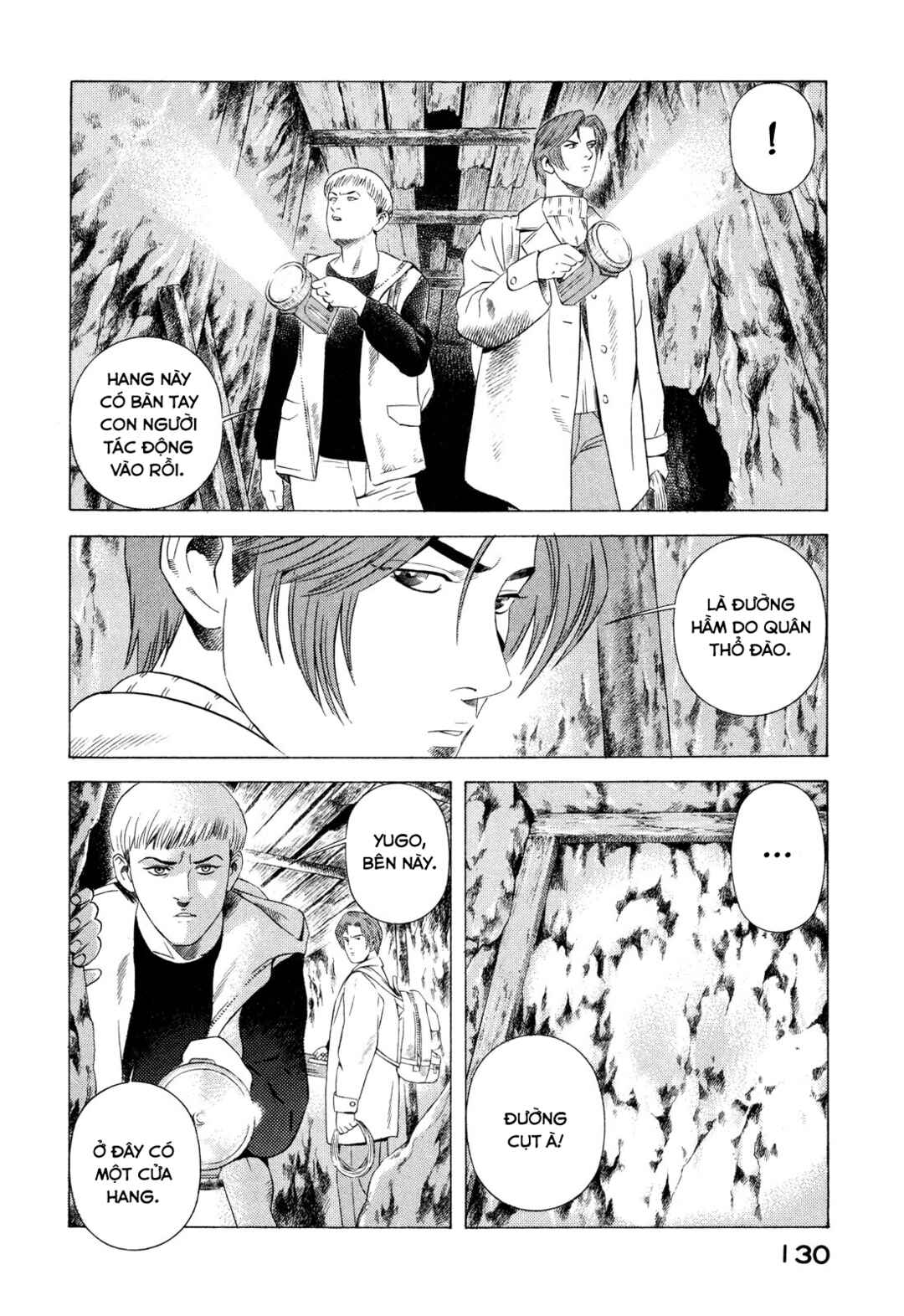 Yugo Chapter 76 - Page 41