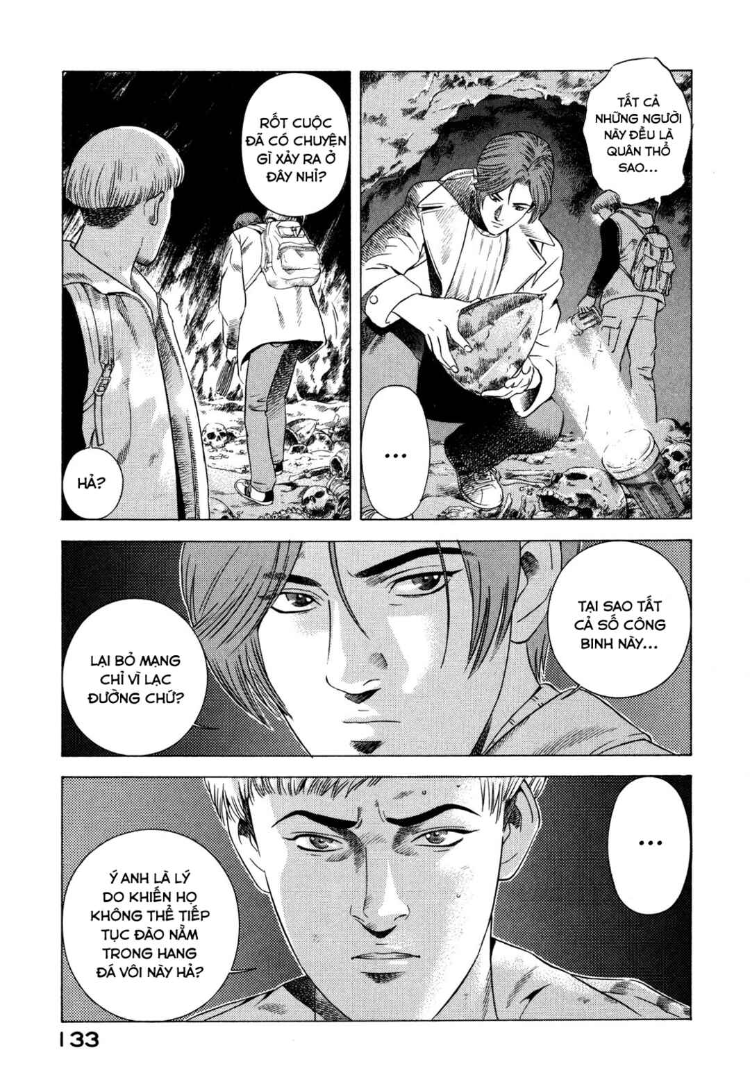 Yugo Chapter 76 - Page 44