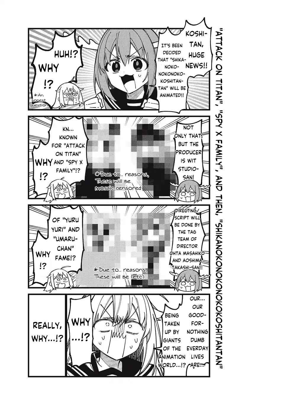 Shikanoko Nokonoko Koshitantan Chapter 43.5 - Page 1