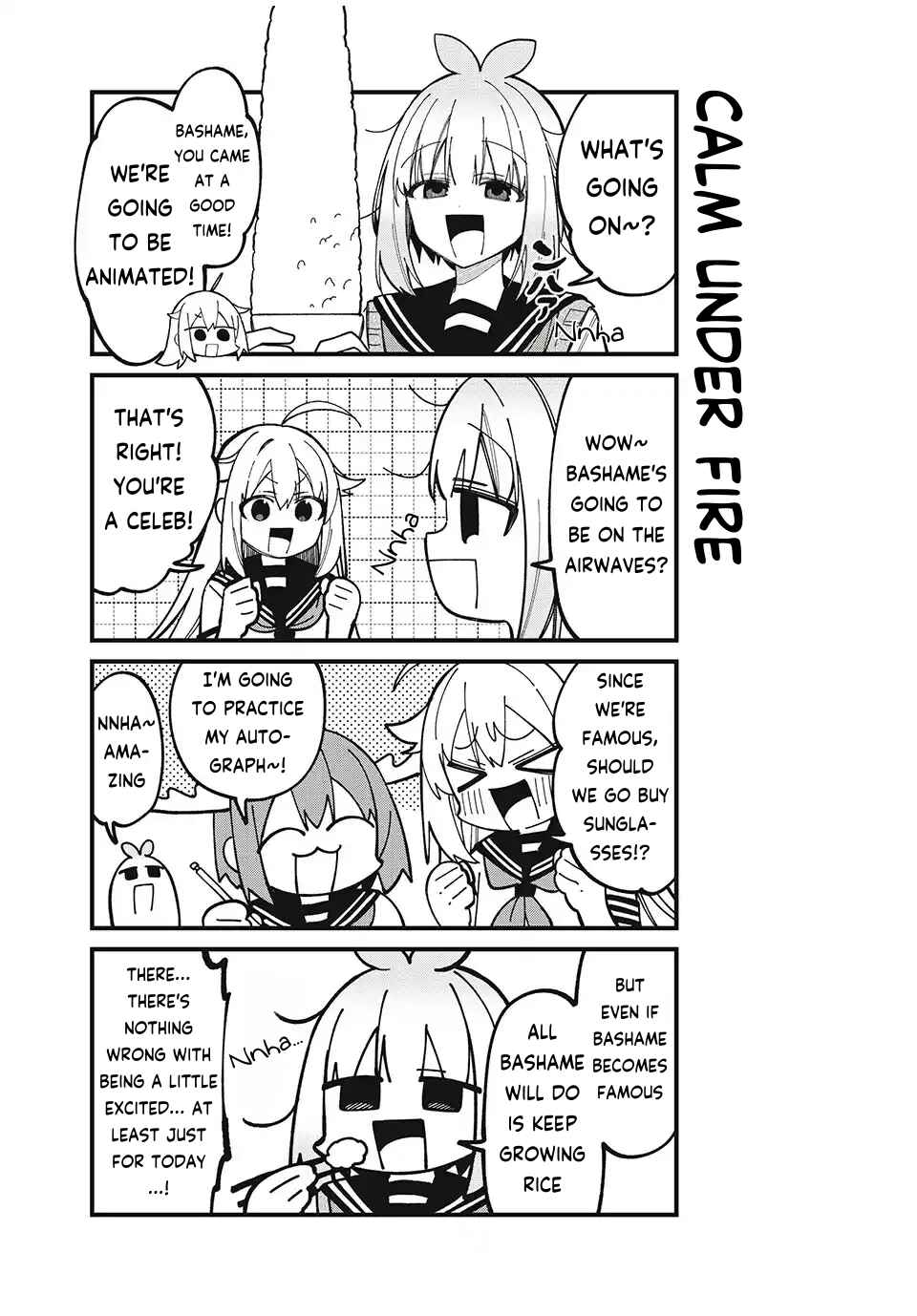 Shikanoko Nokonoko Koshitantan Chapter 43.5 - Page 3