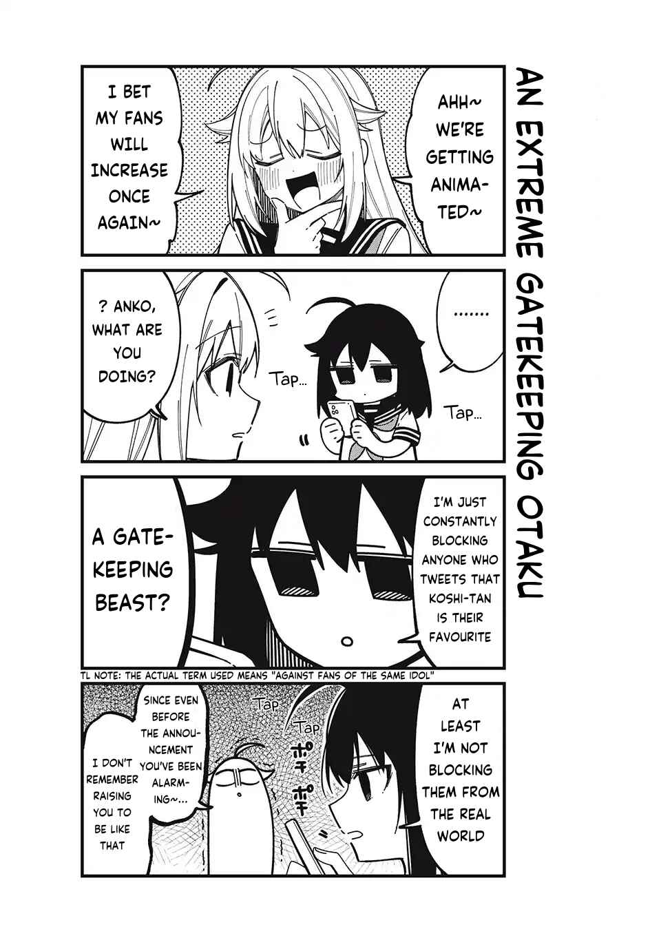 Shikanoko Nokonoko Koshitantan Chapter 43.5 - Page 4