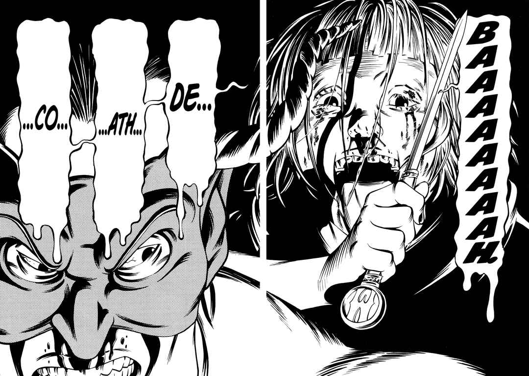 Deathco Chapter 33 - Page 26
