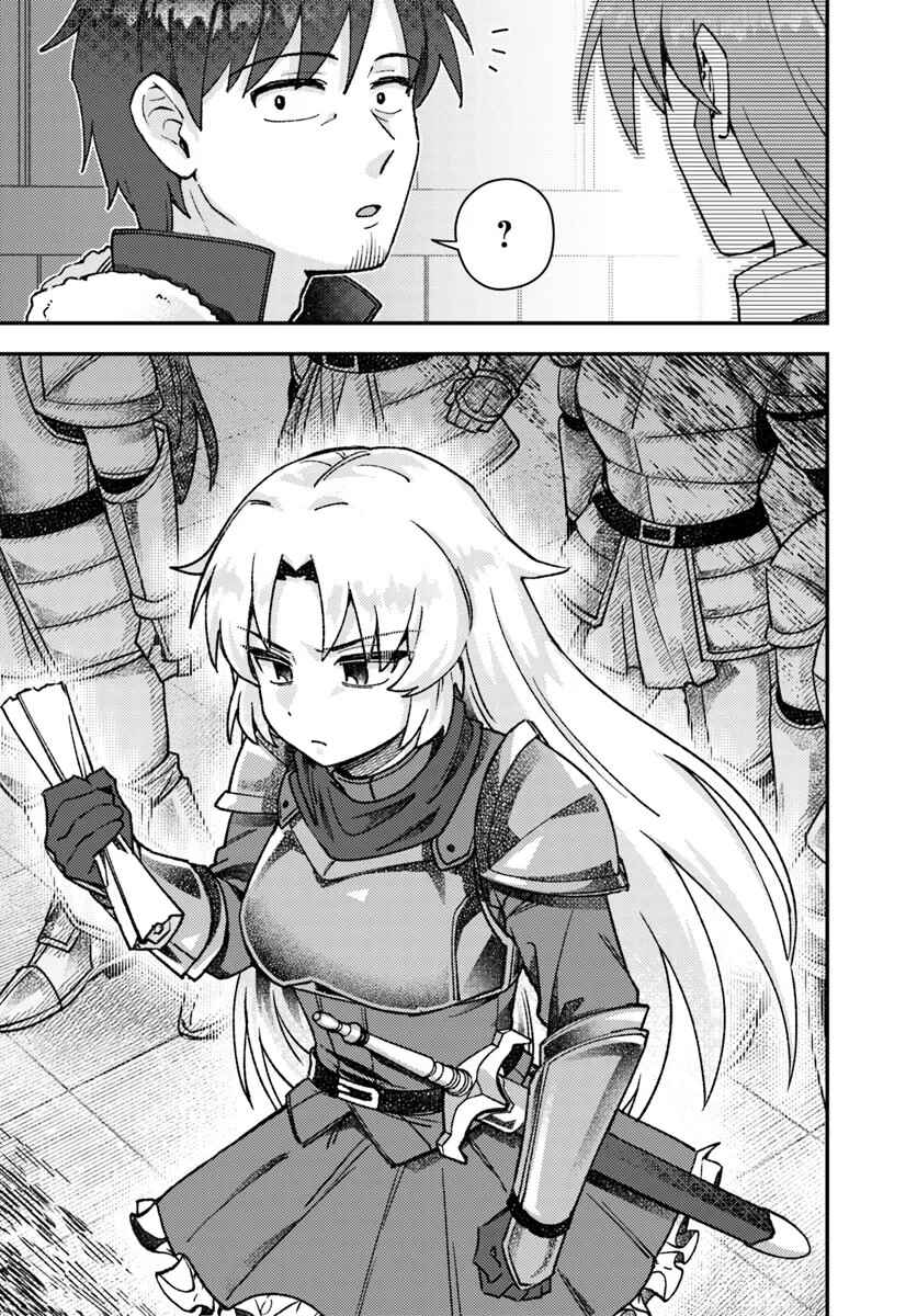Teihen Ossan, Cheat Kokusei de Isekai Rakuraku Life Chapter 4.2 - Page 13