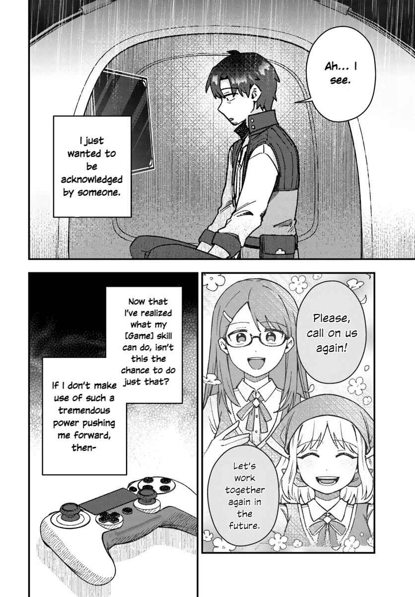 Teihen Ossan, Cheat Kokusei de Isekai Rakuraku Life Chapter 4.2 - Page 3