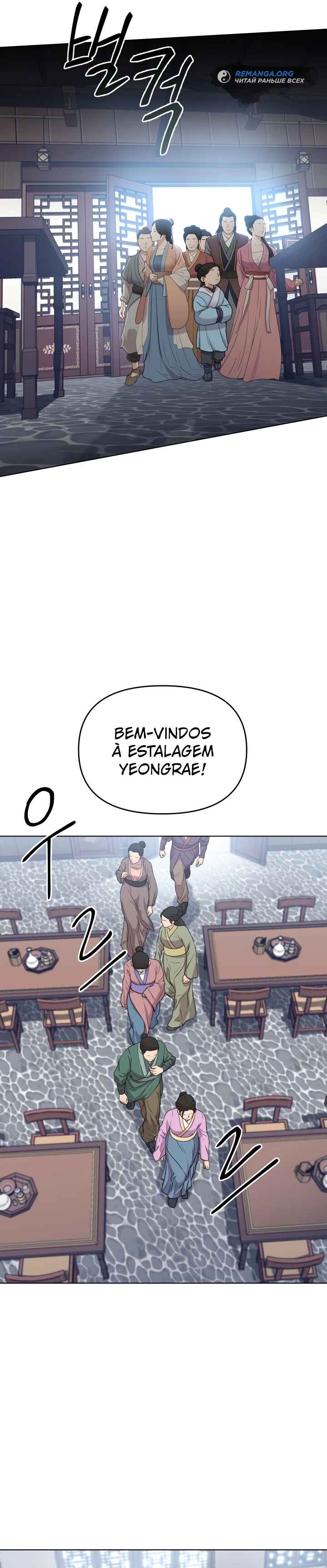 Cheonma Gaekjan Chapter 10 - Page 22