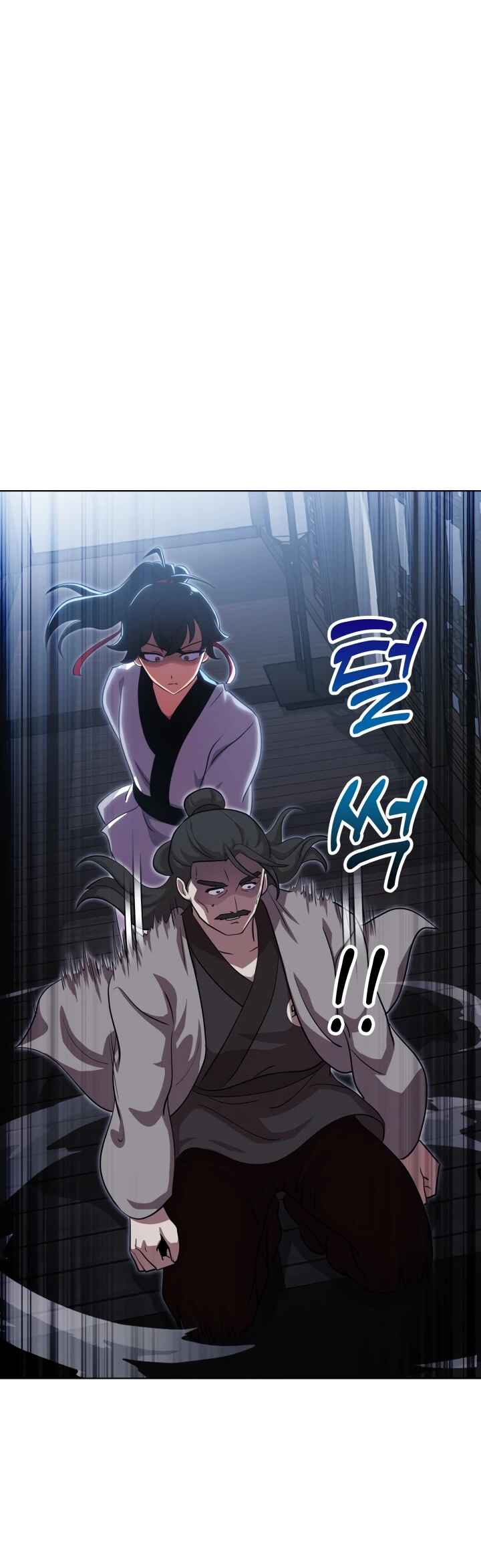 Cheonma Gaekjan Chapter 10 - Page 7
