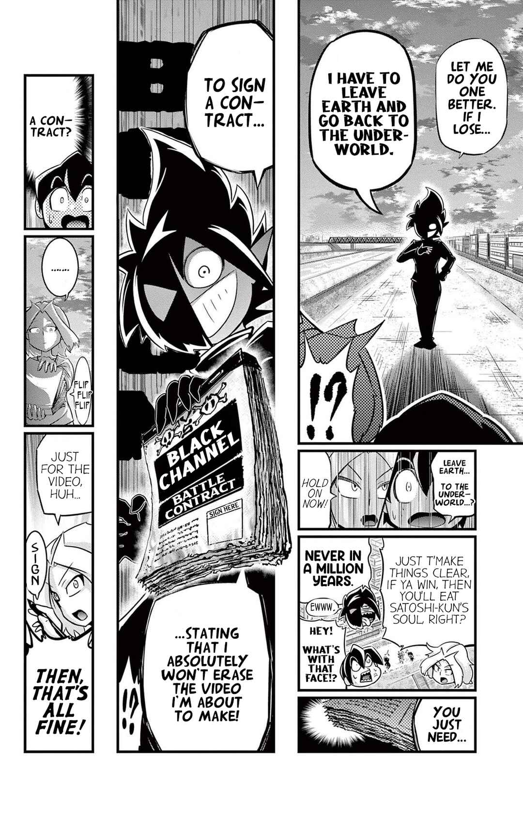 Black Channel Chapter 17 - Page 5
