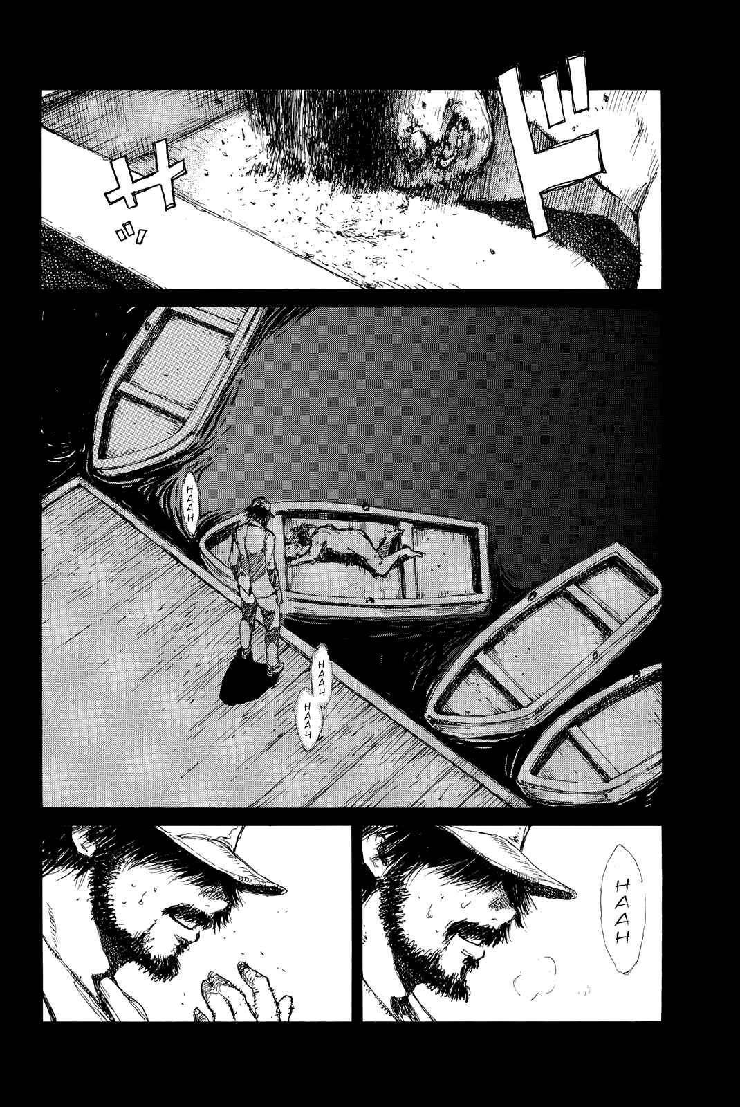 Kimi ga Bokura wo Akuma to Yonda Koro Chapter 73 - Page 14
