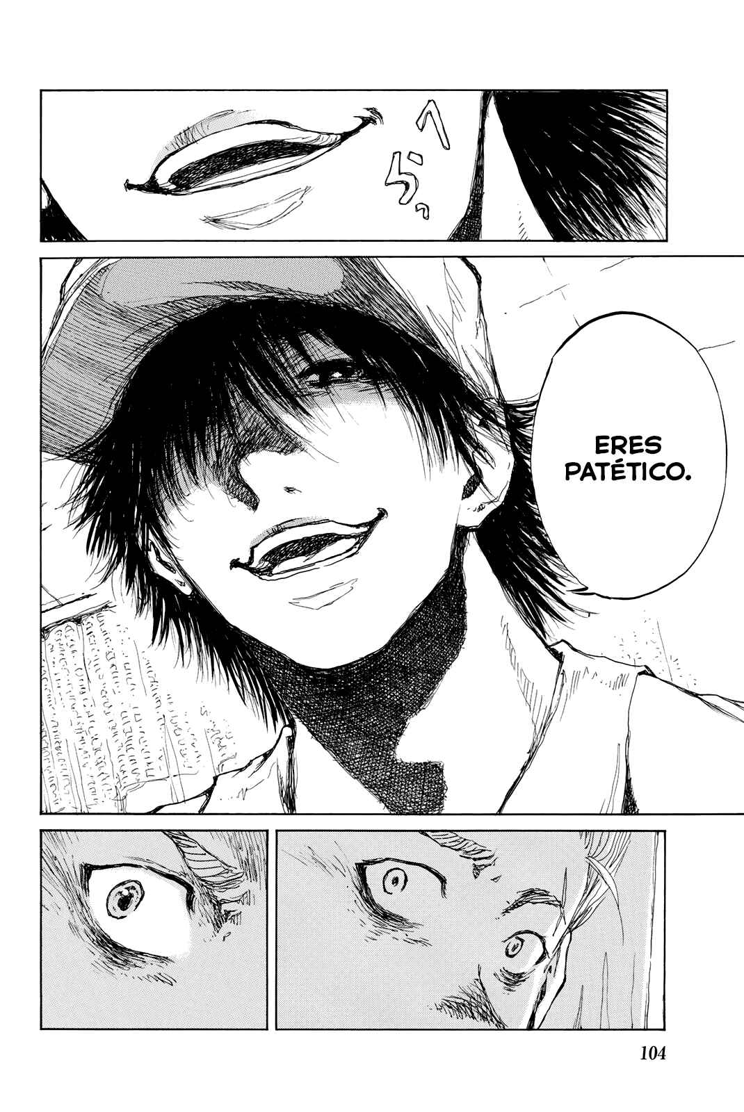 Kimi ga Bokura wo Akuma to Yonda Koro Chapter 73 - Page 4