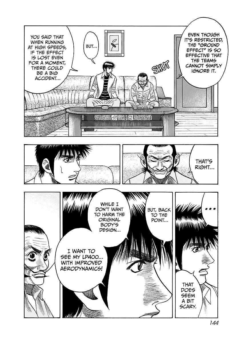 Countach Chapter 41 - Page 11