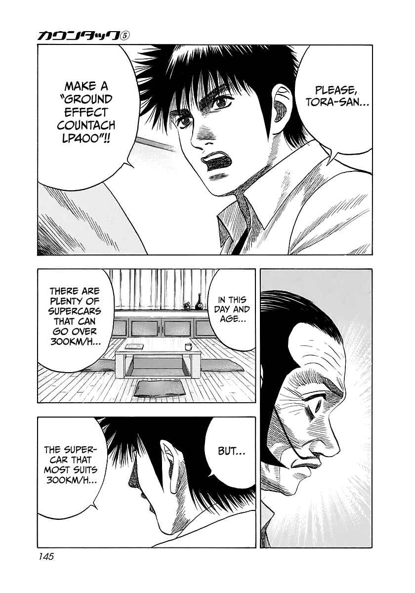 Countach Chapter 41 - Page 12