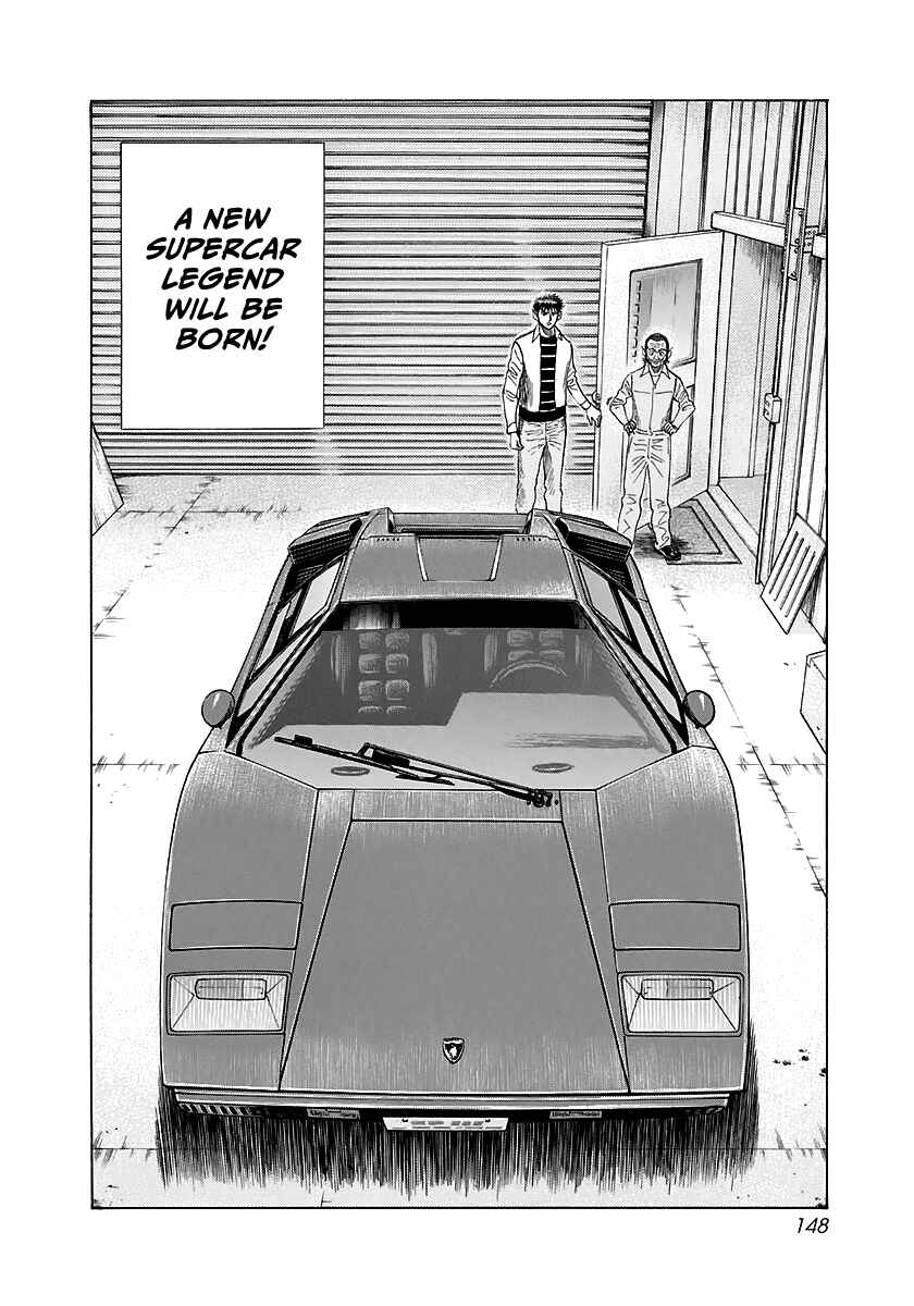 Countach Chapter 41 - Page 15