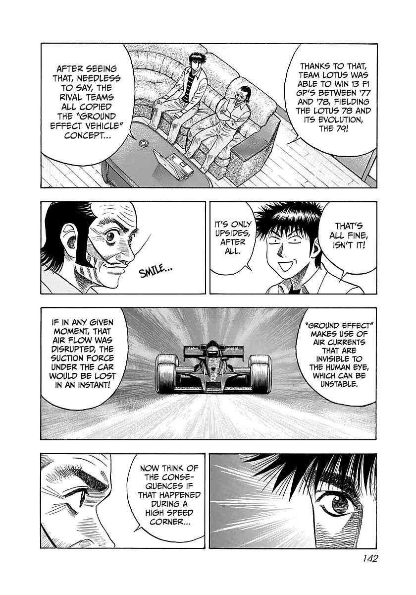 Countach Chapter 41 - Page 9