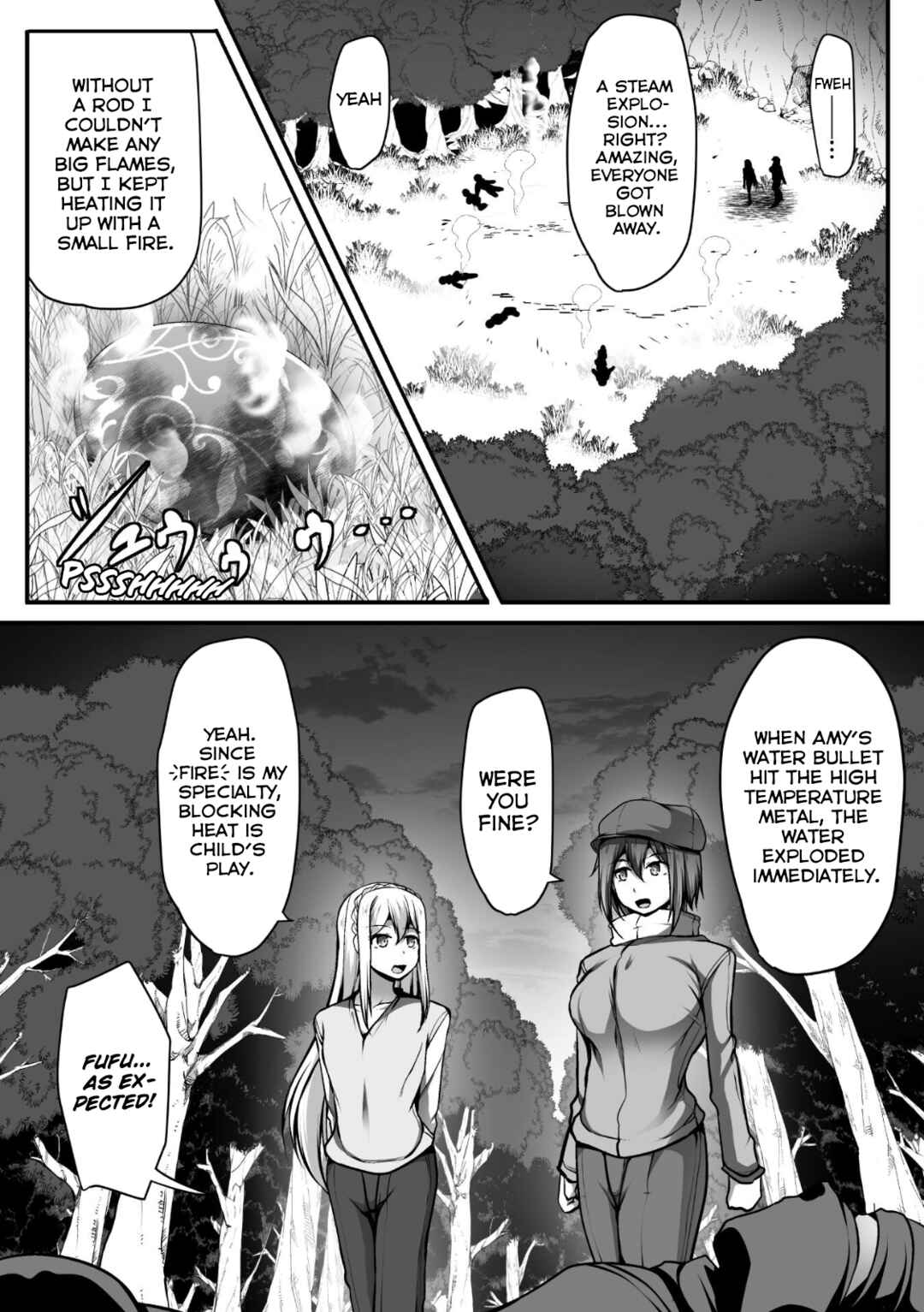 Gamer ga Isekai Konten Shite Harem Jinsei e Continue suru Sou desu Chapter 10 - Page 12
